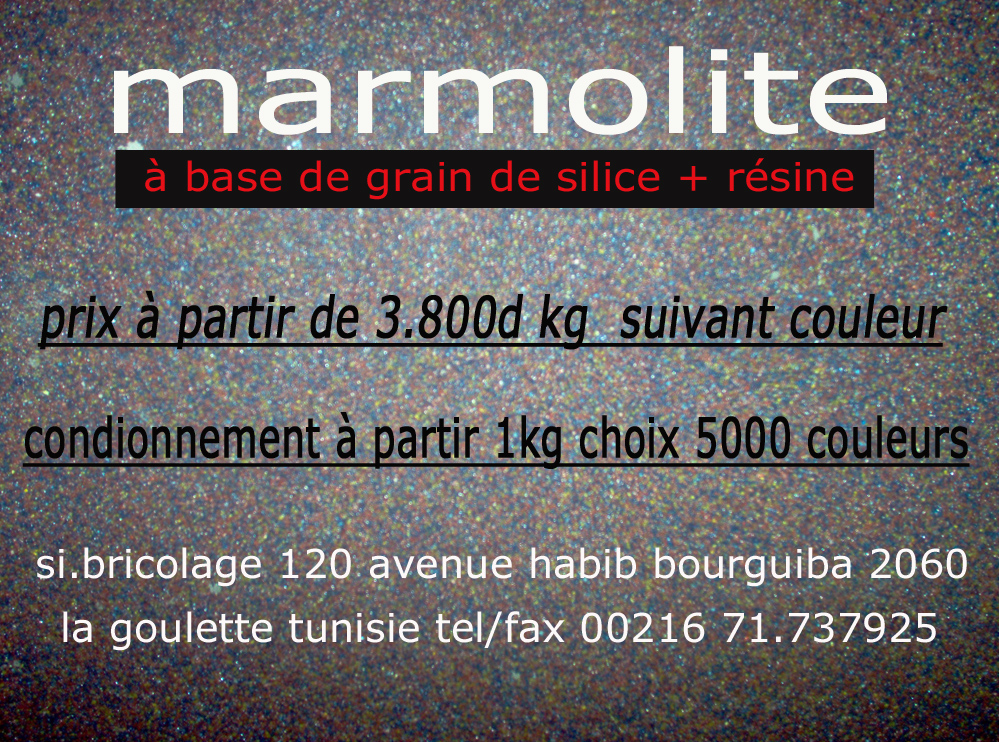 marmolite grain de silice