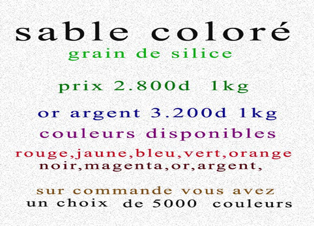 sables colorés