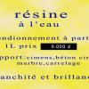 resine-a-l-eau-salih3.jpg